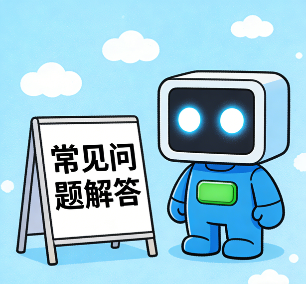 沈阳泰达娱乐常见问题